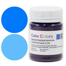Краситель водорастворимый Синий блестящий Cake Colors, 10г